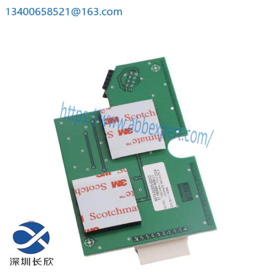 Honeywell 51196694-928/U1 , 9373-02305-004/A  MOTOR SERVO