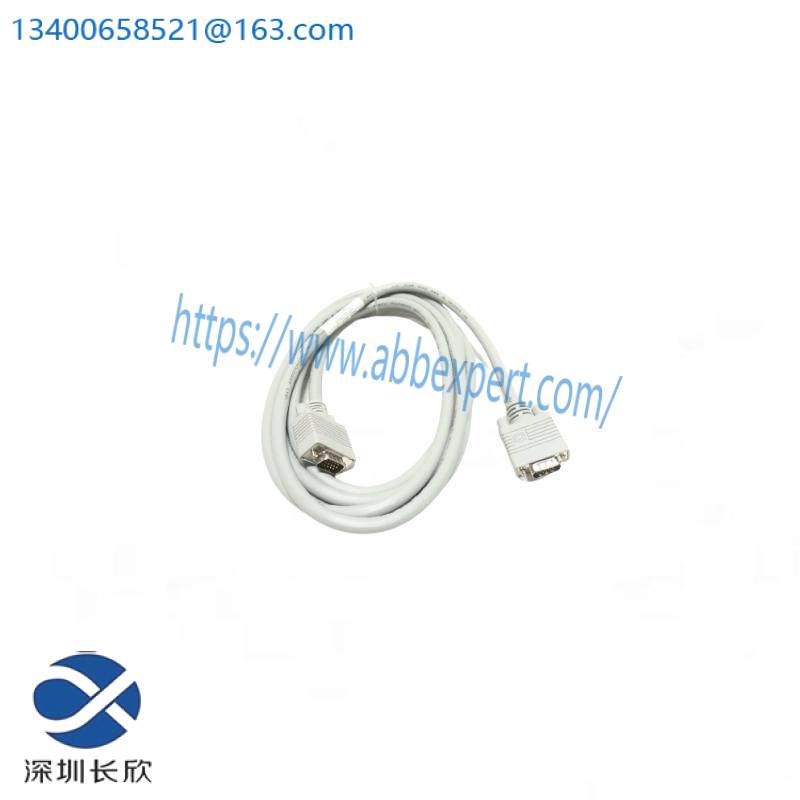 HONEYWELL 51196742-200 Power Cable 15pin 10ft