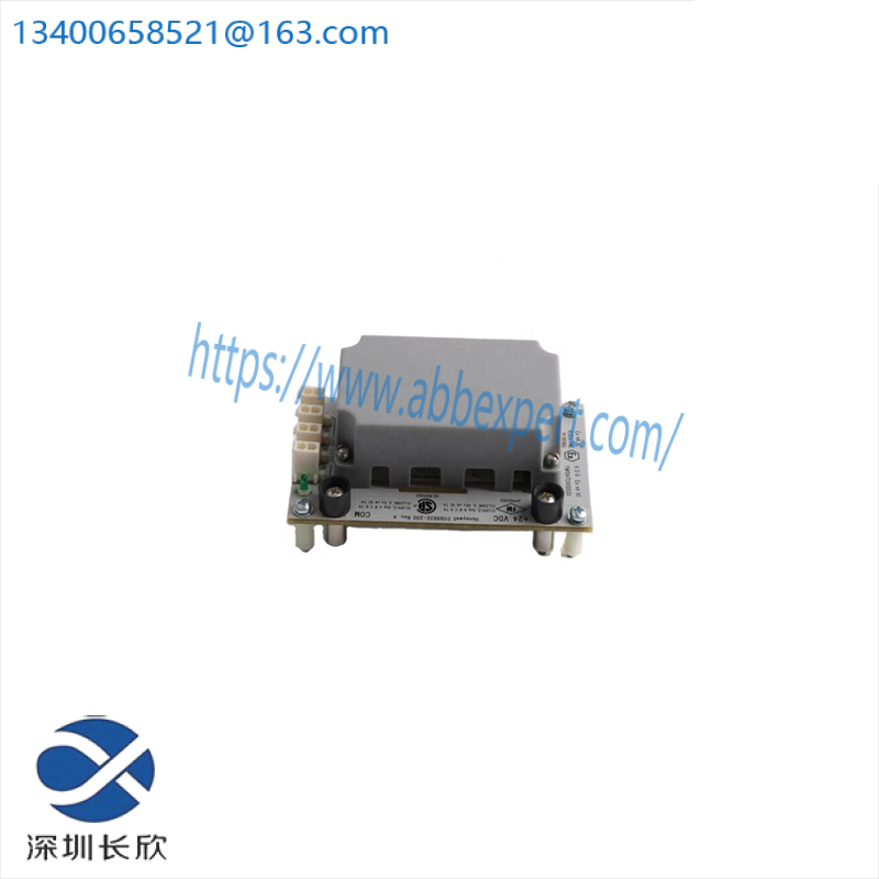 HONEYWELL 51199932-200 Battery box