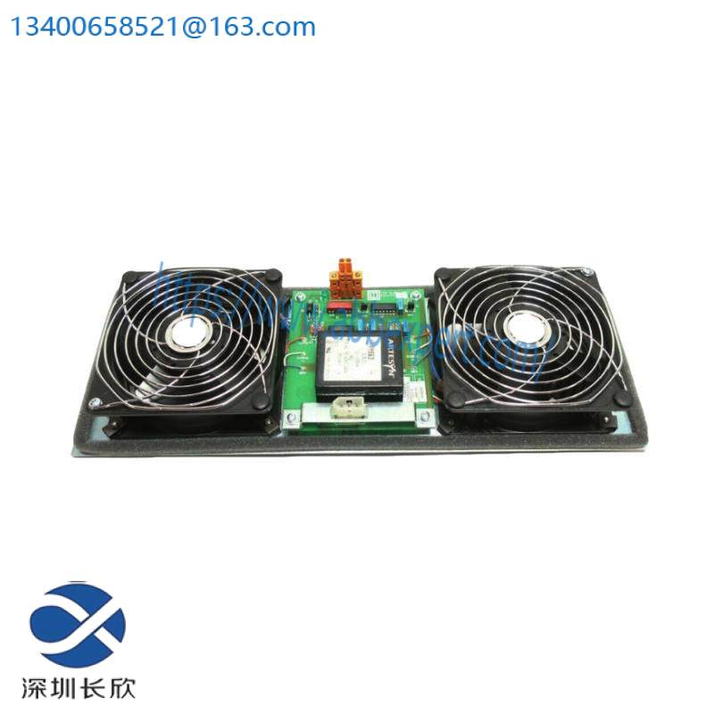 HONEYWELL 51199947-175 115V Cabinet Fan Assembly with Alarm