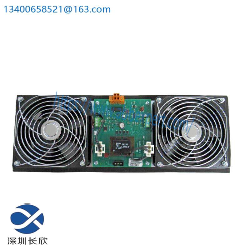 HONEYWELL 51199947-275 230V Cabinet Fan Assembly with Alarm