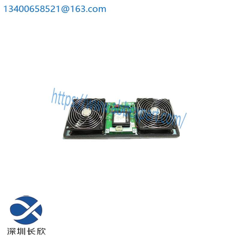 Honeywell 51199947-275 Fan Assembly Kit