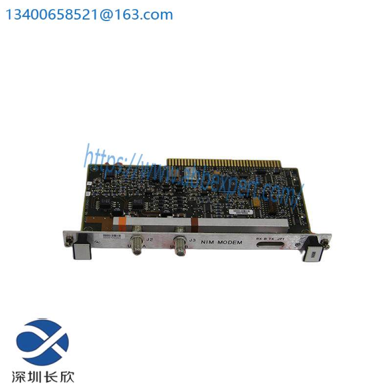 HONEYWELL 51201557-350 LINK MODULE