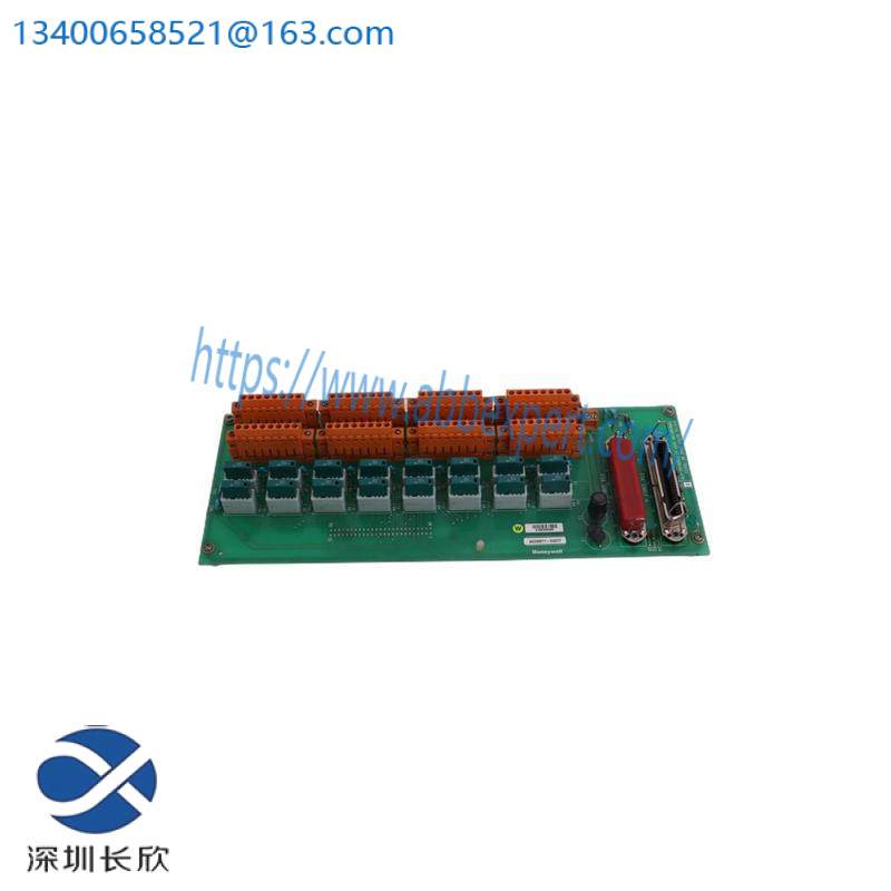 Honeywell 51202329-202 I/O Link Cable Pair