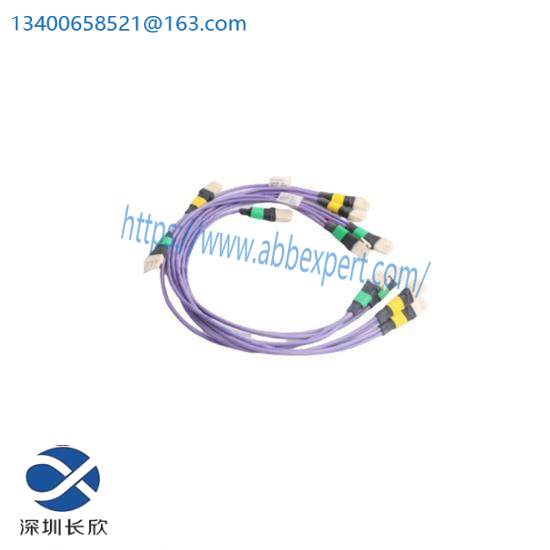 Honeywell 51202329-212 I/O Link Cable