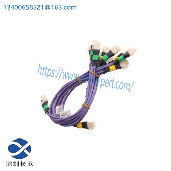 HONEYWELL 51202329-616 I/O Link Violet Header Cable