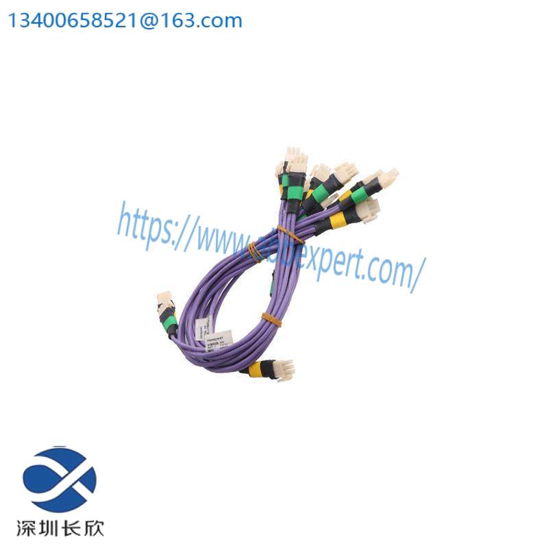 Honeywell 51202329-812  Pks Iolink Cable