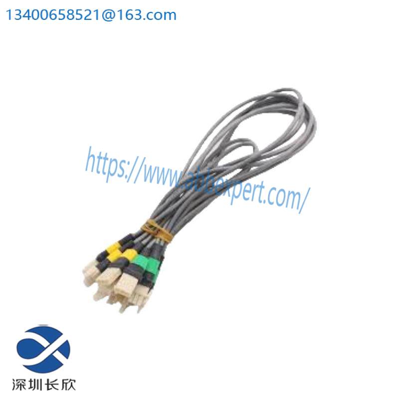 HONEYWELL 51202659-202 I/O Link Cable Pair