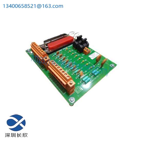 Honeywell 51202659-204  Output Module