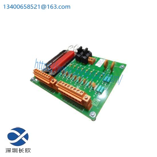 Honeywell 51202659-204  Output Module