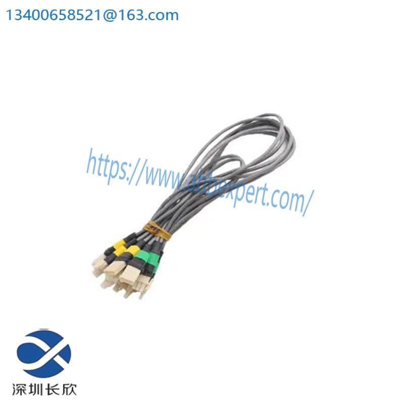 Honeywell 51202971-102 Combo IO Link 6-Drop Cable