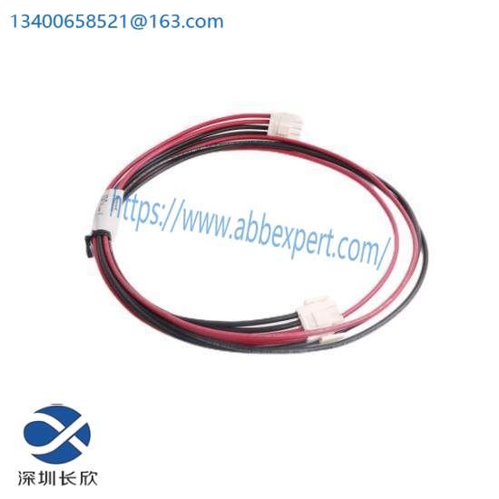 Honeywell 51202971-500