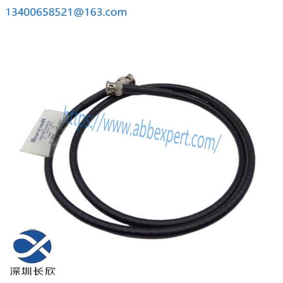 Honeywell 51204146-001 CONTROLNET TRUNK CABLE 1M