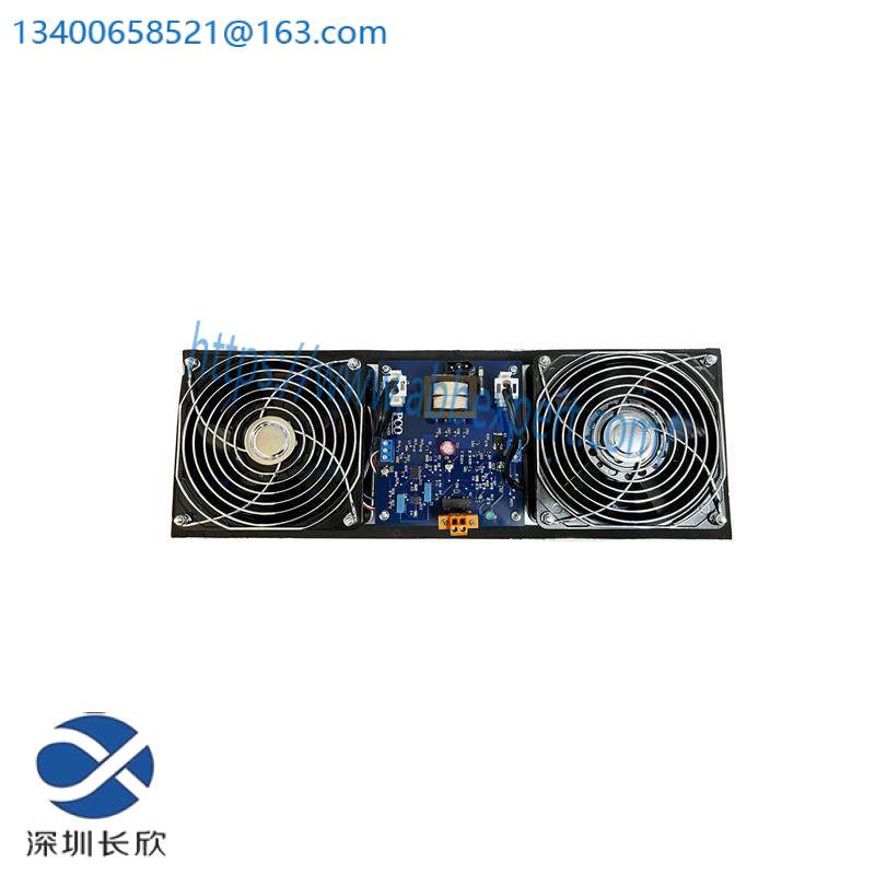 HONEYWELL 51303940-250 Cabinet Fan With Alarm