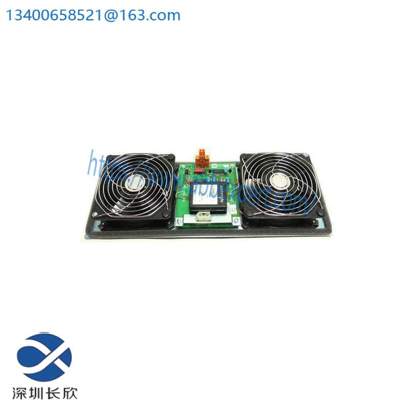 Honeywell 51303940-250 MC-FAN511 Cabinet Fan With Alarm