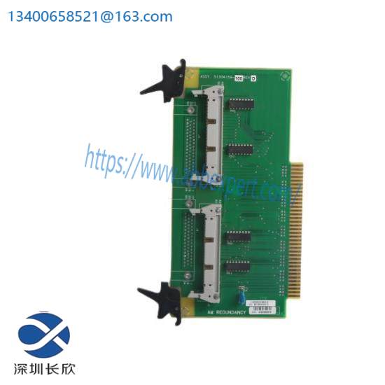 Honeywell 51304159-100 I/O module