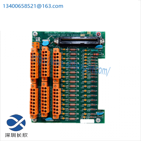 HONEYWELL 51304337-100 (MU-TAIH12) REDUNDANT STI/HIGH LEVEL ANALOG