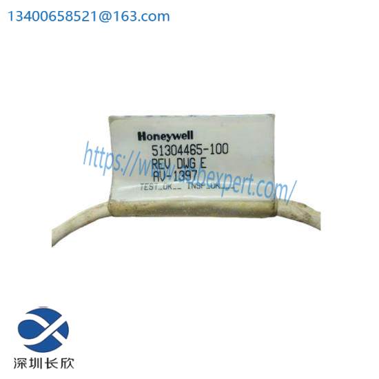 Honeywell 51304465-100 Interface Cable