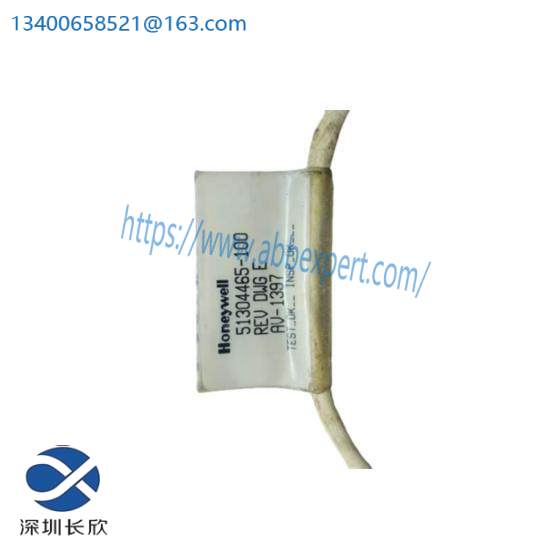 Honeywell 51304465-100 Interface Cable