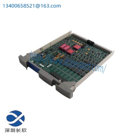 HONEYWELL 51304518-150 CONTROL MODULE