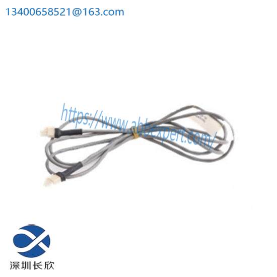 HONEYWELL 51305381-500 I/O Link Cable