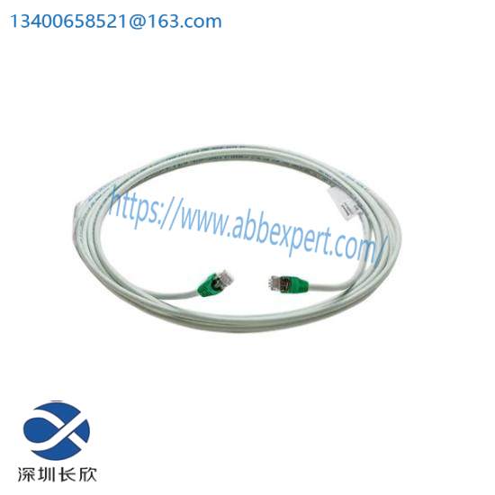 Honeywell 51305482-505 TPNB LAN B CABLE 5M