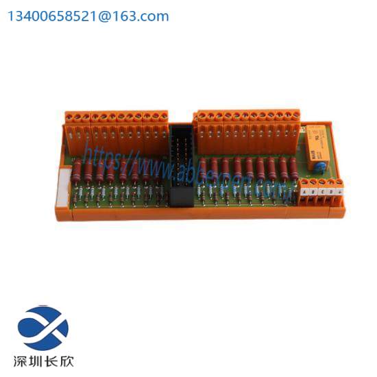 Honeywell 51305489-600 EC/SHLDED PWR CORD 240VAC