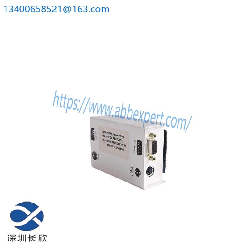 HONEYWELL 51305776-100 51305759-100 OEP/IKB Module Assembly