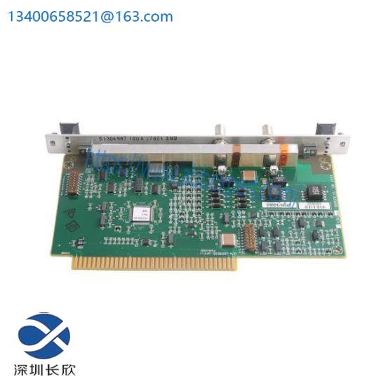 HONEYWELL 51305896-200 NIM MODEM BOARD