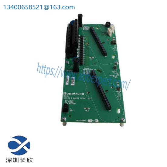 Honeywell 51306199-299 CABLE CAT5 E 330FT