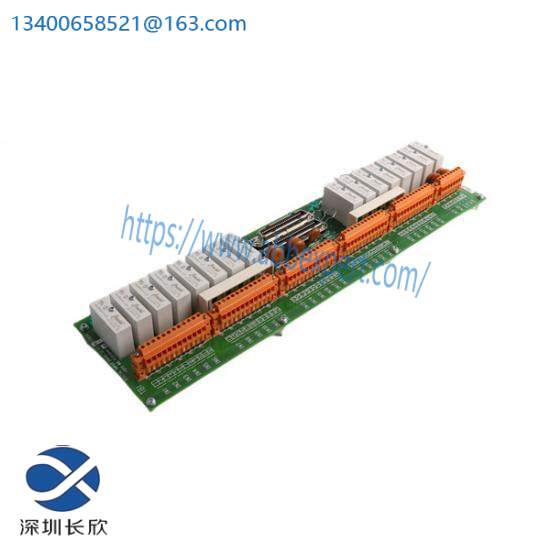 Honeywell 51308051-200 PS ENCL CBL