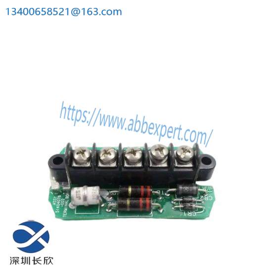 Honeywell 51404078-002 PKS SYSTEM