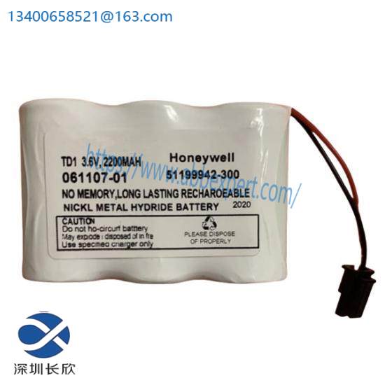 Honeywell 51500638-501 Replacement Battery Kit ( HC900 ) 3 AA TL-5903
