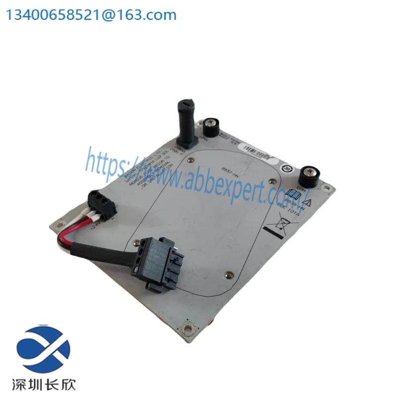 Honeywell 8939-HN fiber optic extender module