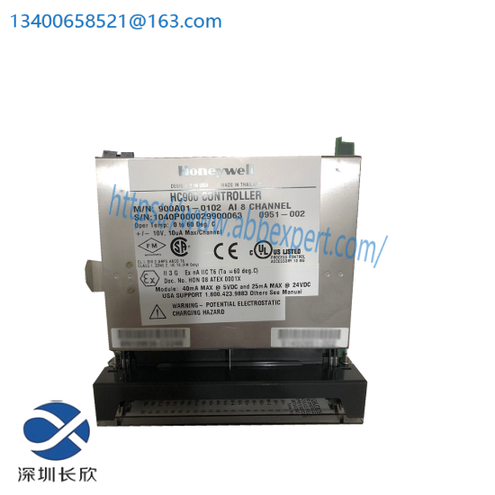 Honeywell 900A01-0202 Analog Input Module Brand New