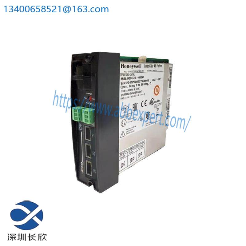 HONEYWELL 900C70S-0460 CPU, ControlEdge 900