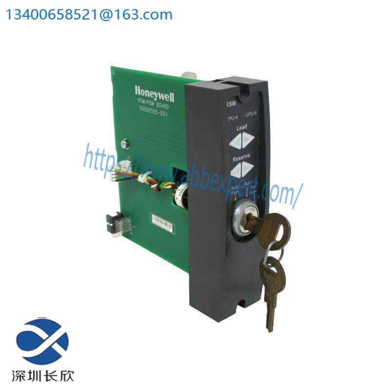 HONEYWELL 900RSM-0200 Redundant Switch Module