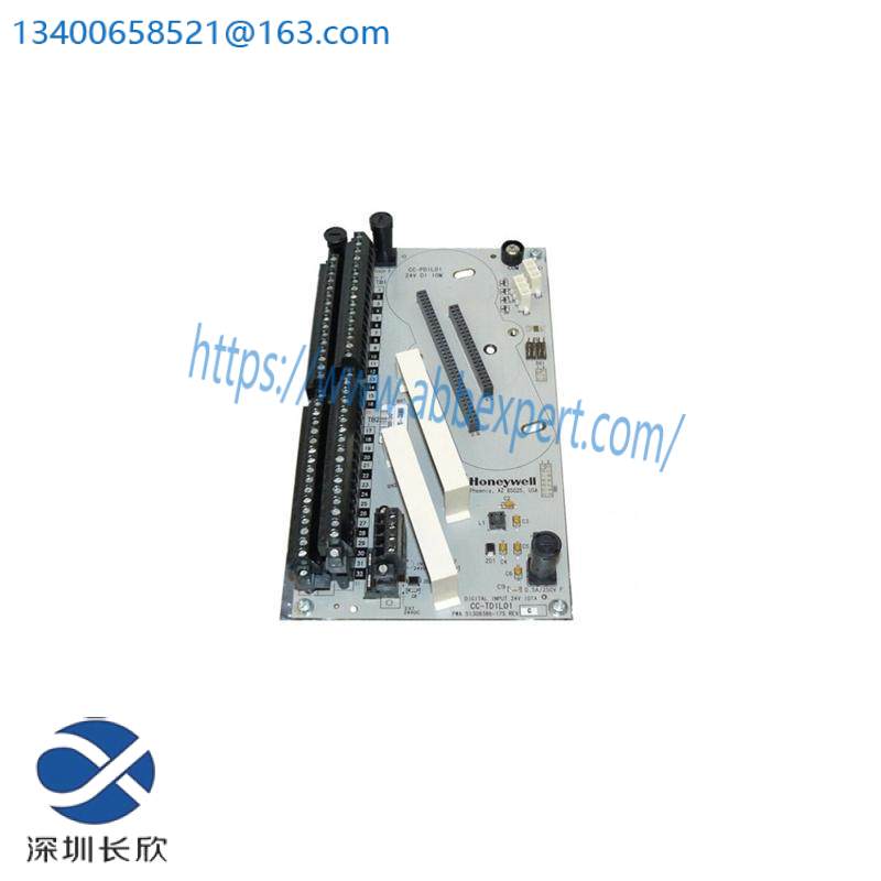 HONEYWELL CC-IP0101 51410056-175