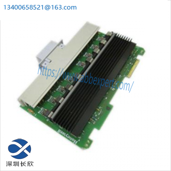 HONEYWELL CC-MCAR02