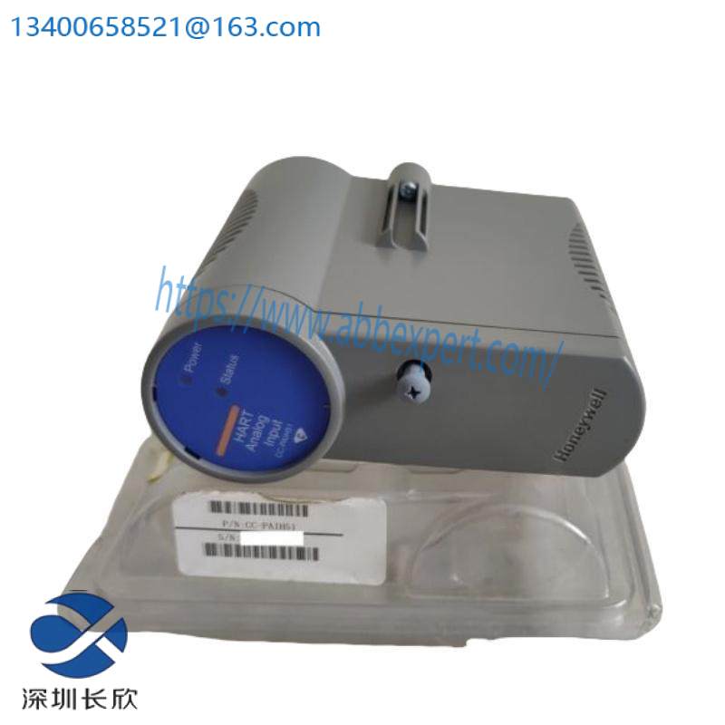 HONEYWELL CC-PAIH51