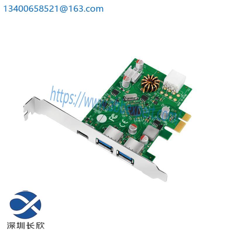HONEYWELL CC-PCI031 PCI Express Card