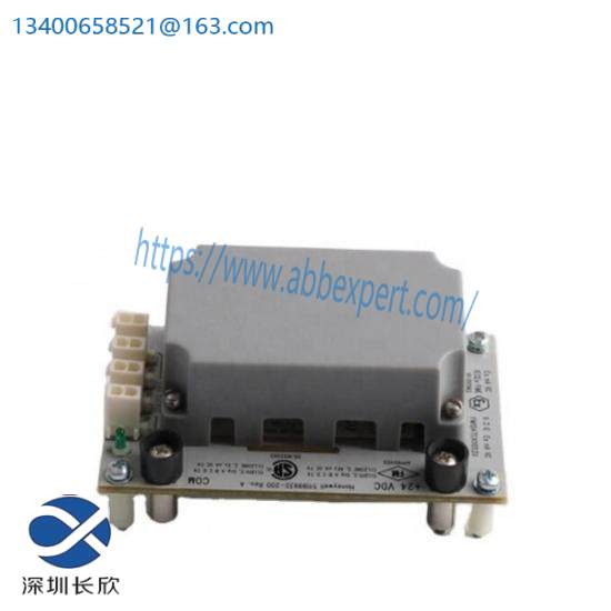 Honeywell CC-SCMB02 MEMORY BACKUP C300