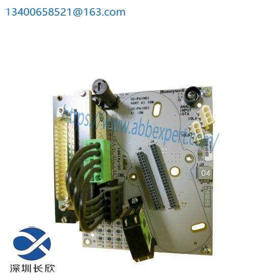Honeywell CC-TAIM01 Low Level Mux Module
