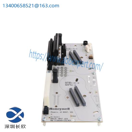 Honeywell CC-TAIX01 ,CC-TAIX11 Analog Input IOTA Redundant
