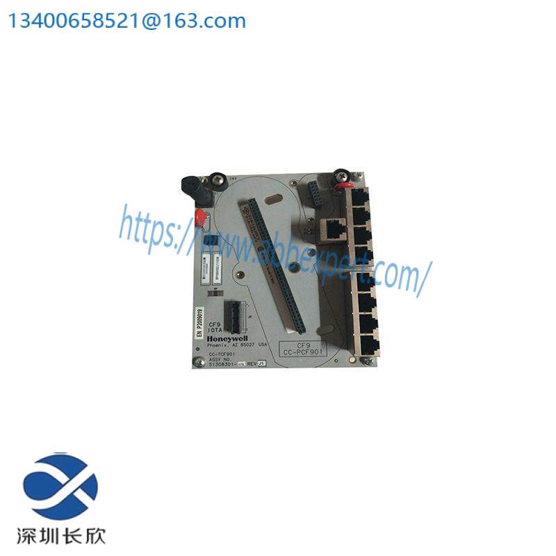 HONEYWELL CC-TCF901 9 Port Control Firewall IOTA