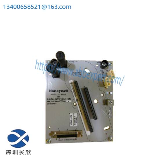 Honeywell CC-TD0R01  Digital Output Relay