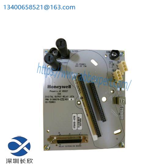 Honeywell CC-TDOR01 51308376-175 Digital Output Relay Module