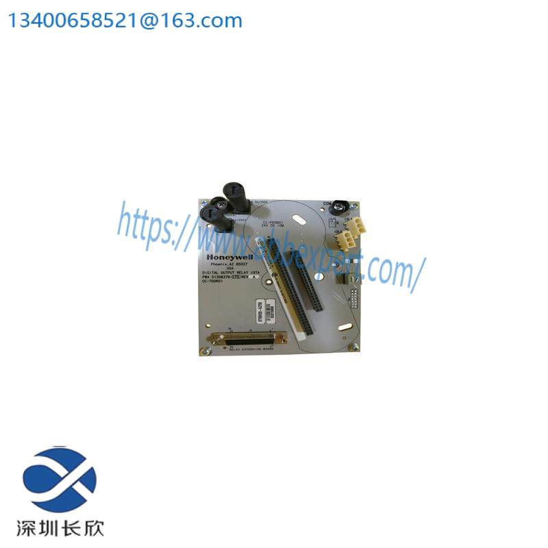 HONEYWELL CC-TDOR01 Digital Output Relay Module