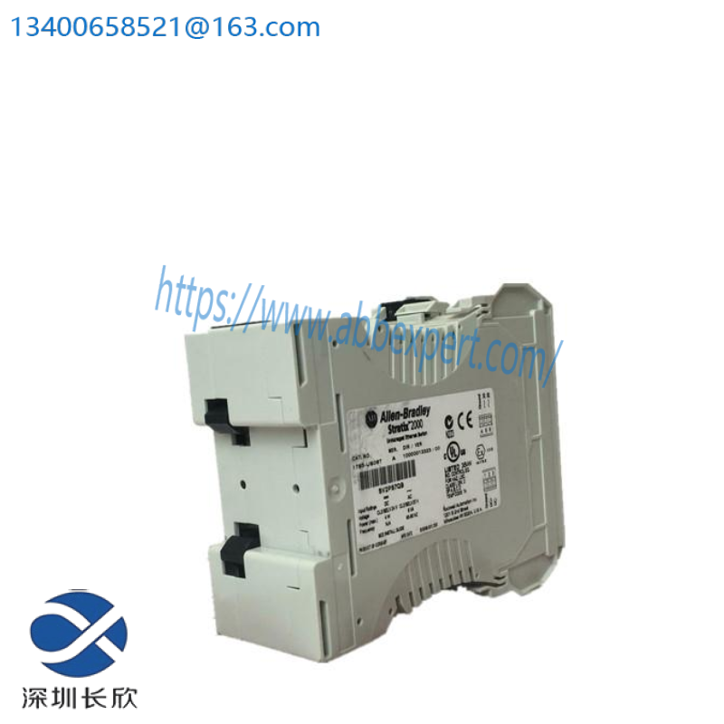 HONEYWELL EC7850A1072 Integrated Burner Controller