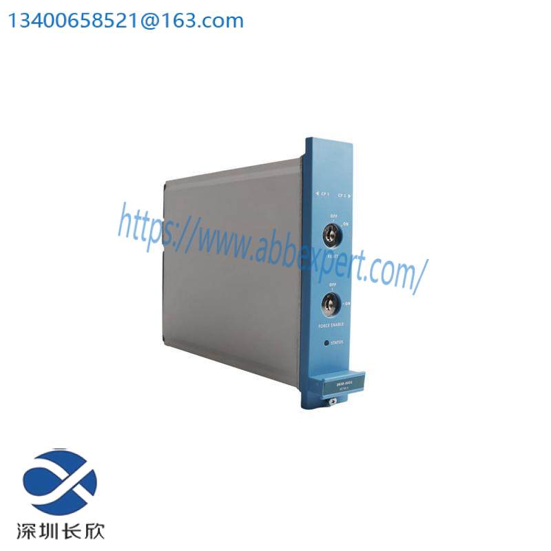 Honeywell FC-BKM-0001 Battery and Key Switch Module